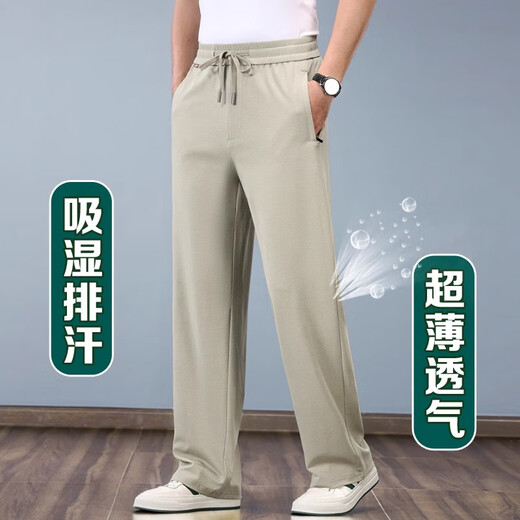 啄木鸟棉麻男裤夏季薄款男士休闲裤中年亚麻裤男宽松阔腿裤子冰丝运动裤 豆绿【高端棉麻】 XL