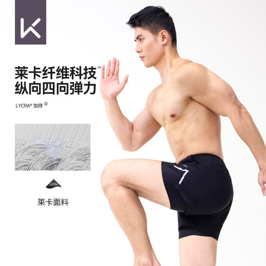 
Keep swimming trunks for men's anti-embarrassment double-layer sports running flat angle quick-drying hot spring swimming trunks 701 black XL