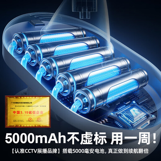 Xiaojin supports Mijia App smart wind control desktop fan clip small portable charging student dormitory bedside office electric fan stroller air circulation fan Mibai | rechargeable and plug-in | super silent | five levels of high wind power, super long battery life, get it when you place an order | 2-year warranty only for replacement, not repair