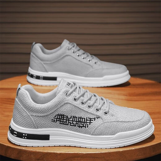 Shudadong men's shoes 2025 summer new breathable and odor-proof canvas shoes lightweight and versatile men's thick-soled casual sports trendy shoes CF9906 gray [upgraded version] 39