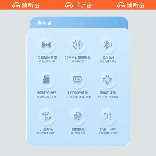 Listener A9 MP3 Walkman wireless Bluetooth headset, plug-in card, all-in-one in-ear type, built-in memory, smart screen, dedicated music player for high school students, sports and running, ceramic white I limited edition, built-in 32G memory, free protective case + OTG adapter