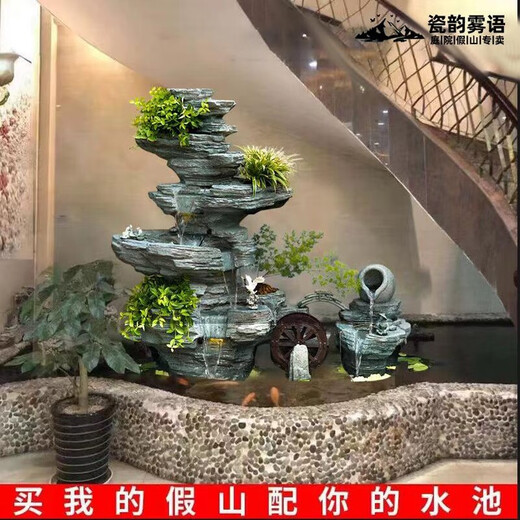 Открытый сад, двор, пруд с рыбой, каменистый камень, проточная вода, пейзаж, фонтан, украшения, балкон, верхний этаж, украшение пруда с черепахами, 5009, большая и маленькая горная комбинация, высота 128