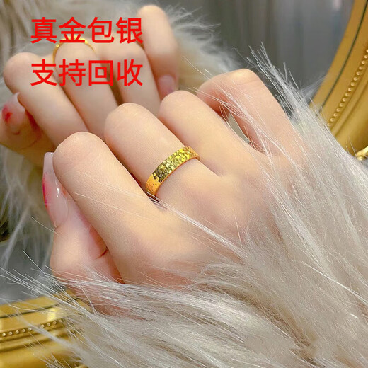 Miaojufu 999 Pure Gold Silver Ring for Women, Broken Gold Gold Couple Ring Opening, Adjustable Opening, Gift for Valentine's Day, One Broken Gold Female Ring - Total Weight About 2 Grams, Opening Adjustable