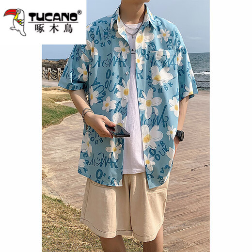 啄木鸟冰丝花衬衫男短袖夏季薄款透气夏威夷沙滩衬衣痞帅大码宽松外套潮 蓝色 2XL