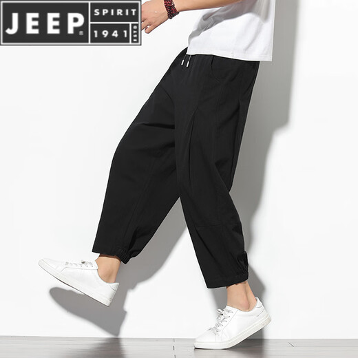 JEEP SPIRIT亚麻裤男夏季男裤薄宽松九分裤束脚哈伦裤棉麻灯笼裤中国风休闲裤 姜黄色 XL