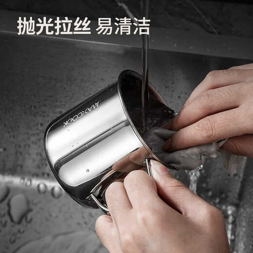 Maxcook 316L stainless steel cup with lid household water cup mouth cup tea cup student large capacity 550ml MCB9705