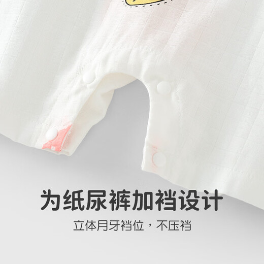 Youqi baby bassming été fine bébé fille 2025 Nouveau pantalon de combinaison décontractée pour enfants mignon et mignon fête fruit 90
