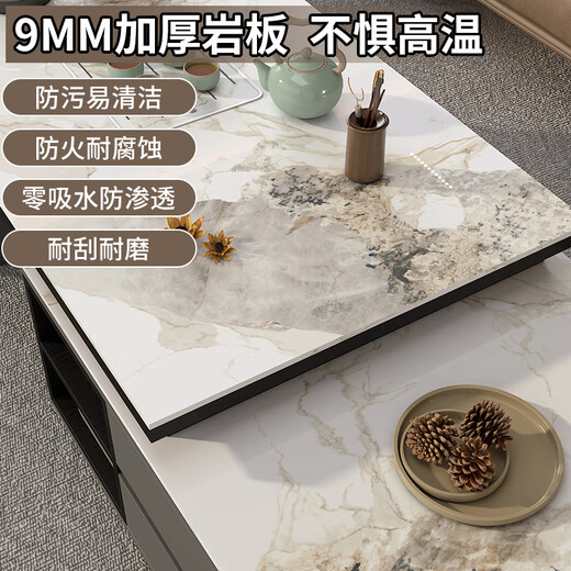 Tiransen 2025 New Slate Kung Fu Coffee Table Retractable Living Room Floor Cabinet Simple Home Kettle Integrated Tea Table Light Luxury Gray Kung Fu Coffee Table (Smart Water Supply)