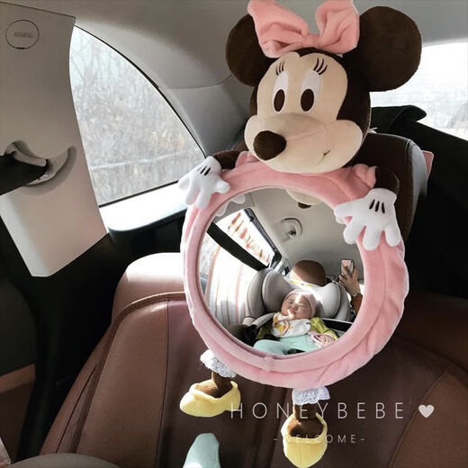 ins汽车儿童安全座椅反光镜宝宝提篮后视镜婴儿反向观察镜子 绿色老鼠观察镜