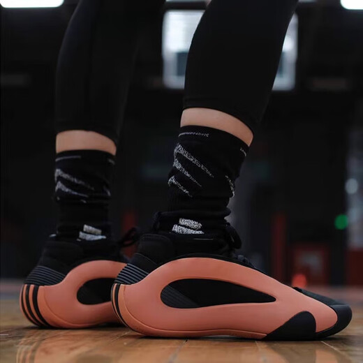 Adidas Harden Vol. 8 Harhden 8. Generation Orange Low Top Praktische Basketballschuhe IE2694 40 25 cm