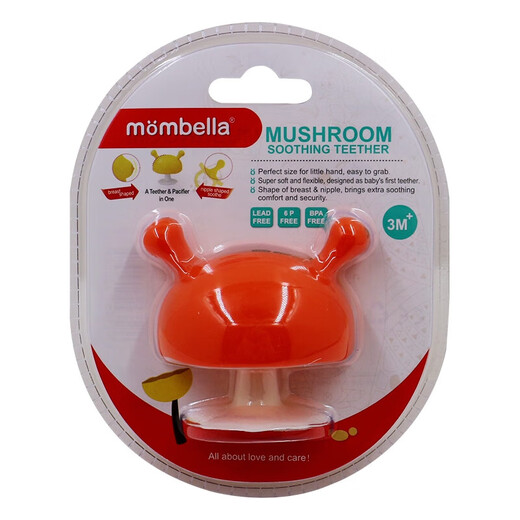 Mombella (mombella) small mushroom teether baby chewing gum baby anti-eating hand artifact to soothe oral appetite period 0-3-6-8 months and above, with security code, light brown