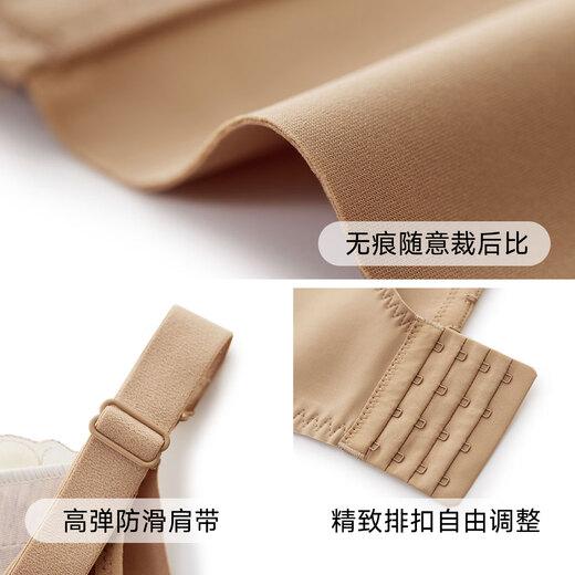 Нижнее белье Sweet lady GOSO для женщин с маленькой грудью, которая выглядит больше, удобный и бесшовный сексуальный бюстгальтер для женщин, нижнее белье пуш-ап 3042162 кофейно-красный (тонкая чашка) 75B