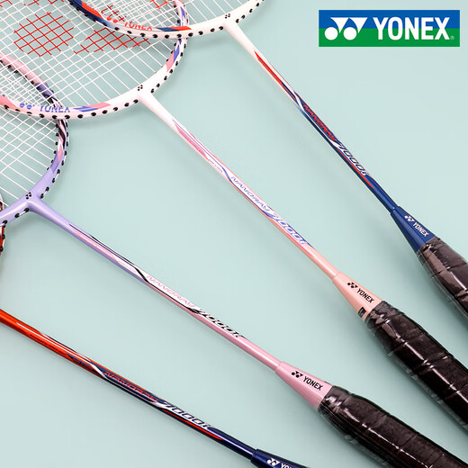 Yonex Badminton Pitch YY Ultra-light Composite Carbonfaser integrierte Doppelaufnahme-Einführungswettbewerbstraining NR7000i Marine/Weißpulver Pitch Match mit 3 Kugeln