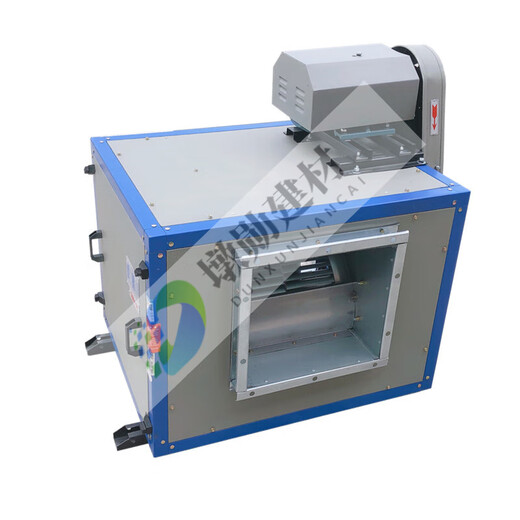 Beyzk jiuzhou puhui dt Kabinettentyp Zentrifugal-Lüfter 7,5 kW Rauchabgashaube niedriger Rauschbox externer Motor Auspuffvent