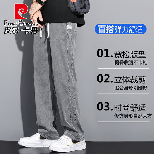 Pierre Cardin Strick Jeans Herren Sommer Dünne Tennis Weitbein Hosen Herren Hongkong Style Loose Lock Leg Trendy Brand