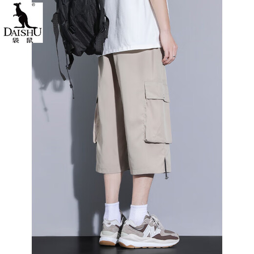 Känguru (Daishu) Khaki Arbeitanzug geschnittene Hosen für Männer in Sommereiseis dünne lose vielseitige Shorts Freizeitsport Over-the-Knie