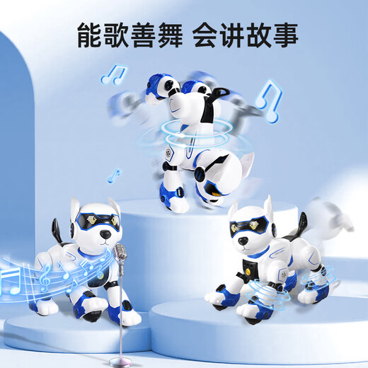 JJRC儿童玩具智能机器狗1-3岁男孩生日礼物女孩三岁宝宝两岁2小孩一岁 早教益智机器狗【声控款】N3蓝色 仿真电子狗男童二岁女童1到3岁