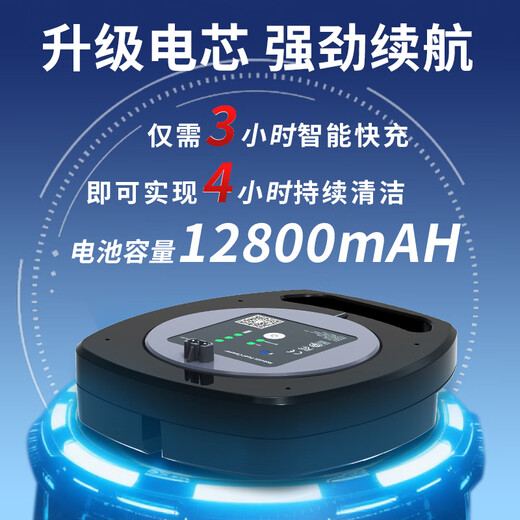 Робот для чистки бассейна PHEPUS, подводный пылесос, полностью автоматическая машина для всасывания сточных вод, вилла, беспроводное оборудование для скалолазания на черепахах, автоматическая машина для всасывания сточных вод для бассейна, линия 25 метров (с автомобилем для хранения)