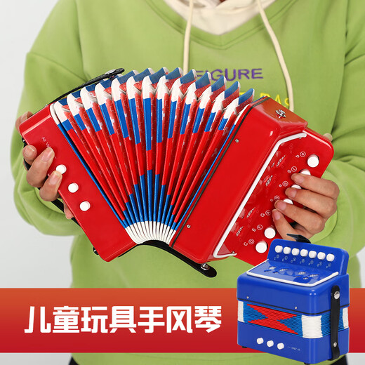 Lindo Inicio Mini Instrumento de Acordeón Infantil Música de juguete Educación temprana Regalo de vacaciones 7 Key Bass 17 Instrumento clave Verde