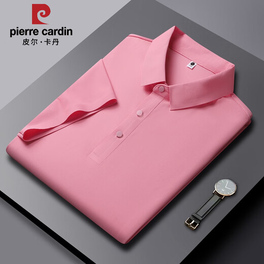 
Pier Cardin 2025 summer new ice silk short-sleeved T-shirt for men's thin breathable half-sleeved POLO shirt business lapel ice silk T-shirt PM-12358m apricot M