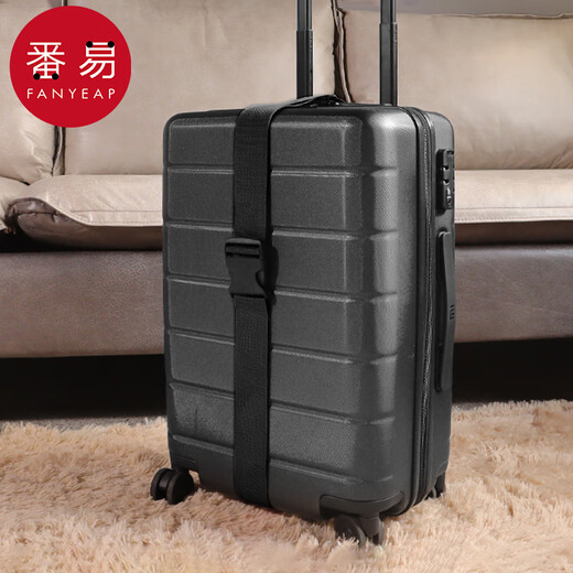 
Fanyi bundling strap/suitcase A1V-one-word lock packed safely fixed checked travel box protection Color bundling strap + black strap + caster protective cover 8