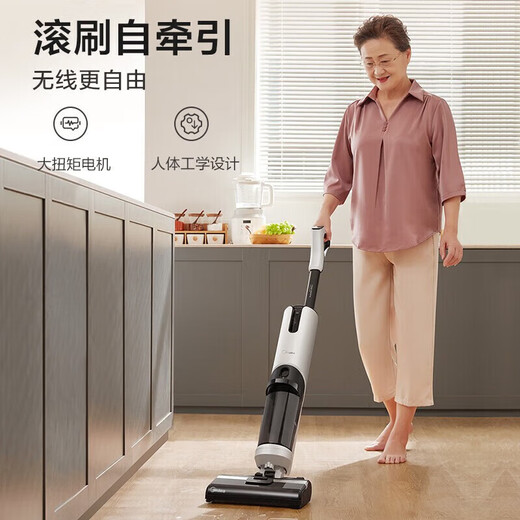 
Midea floor scrubber dust-free home handheld wireless washing, drag and suction integrated vacuum cleaner intelligent frequency conversion and sterilization large water tank long battery life electrolytic water self-cleaning and drying [official turnover] Lightweight long battery life self-traction R6 Max