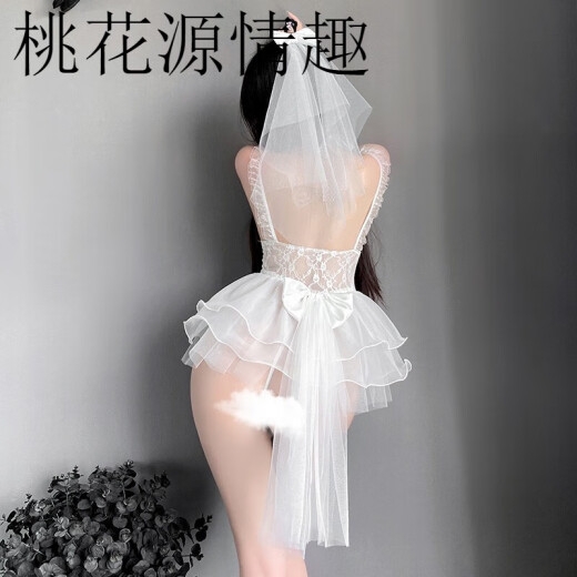 
Jiaoyue wedding dress sex uniform seductive maid outfit perverted emotional underwear women extremely dirty sexy tempting perverted (pink) chest-exposed crotch-open suit 6636+white long silk