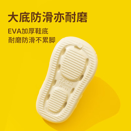Miaoyou Children's Summer Beach Hole Chaussures Boys Anti-Slip Baby Girls Sandals Carton Cartoon Wear Sandales Parent-Child Small Coal Ball / Kaki 16,5 (taille 26-27) Longueur intérieure est d'environ 16,5 cm