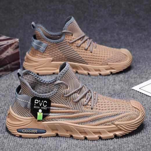 
Casual shoes for men's new style of flying mesh breathable running shoes coconut soft sole travel casual shoes sports shoes dad shoes black 44