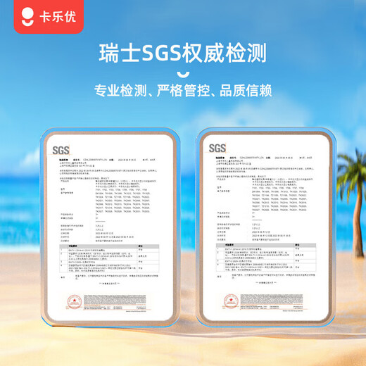 卡乐优（Coloyou）太空儿童玩具沙彩沙宝宝手工沙土diy学生彩沙无毒沙子沙滩男生女生生日礼物挖沙子2斤沙色收纳盒