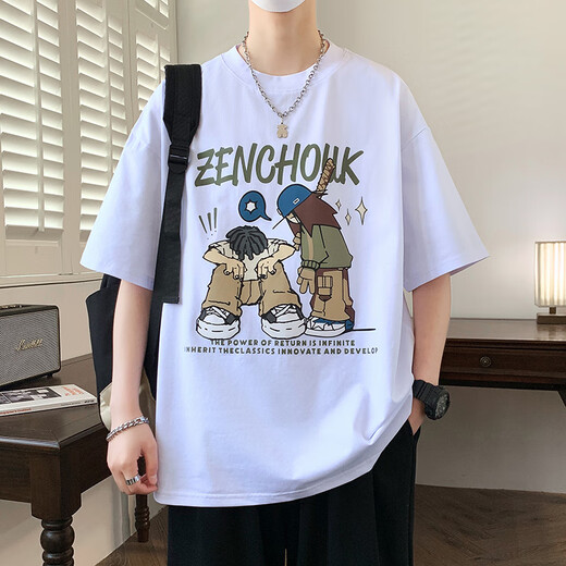 Boledi Teenager Sommer Baumwolle kurzärmelig T-Shirt Sommer 2025 Neuer Stil Handsome Boy Top für Junior High School und Highschool-Schüler 695 Schwarz (einzelne kurzärmelige) hohe Qualität 175 2xl empfohlenes Gewicht 140-160jin [Jin gleich 0,5 kg]