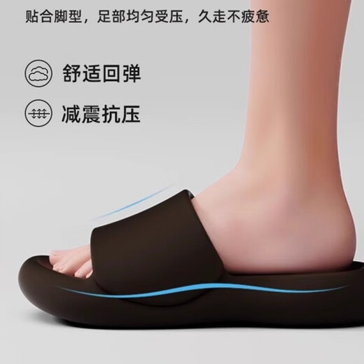SI Ruilin Japonais Pantannières antidérapantes haut de giron Home intérieure Matière Eva Arc et puanteur Anti-odor et super doux fond Femmes Sandals Sandals Brown Color [100% confortable Niveau 5 Anti-Slip] 36 _37