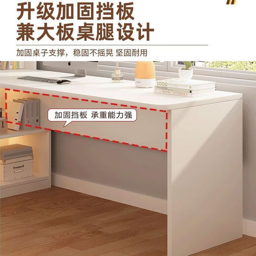 Katisha simple solid wood computer desk corner desk bookcase integrated bedroom student furniture writing desk cream white bookcase right (home package installation) 120 length x 98 width x 170cm height