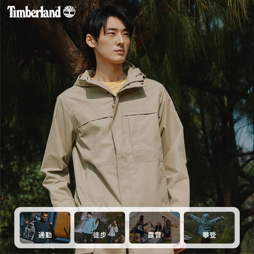 Timberland新品男装机能风防水防风冲锋衣A695W618 A695W433_暗蓝宝石色 S_170(建议120-130斤)