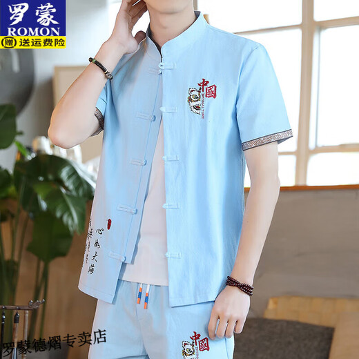 
Romon 2025 summer new men's Tang suit T-shirt Hanfu linen suit cotton linen Chinese style short-sleeved Buddhist clothes men blue T13 China [top + pants = 2 pieces in total] 2XL