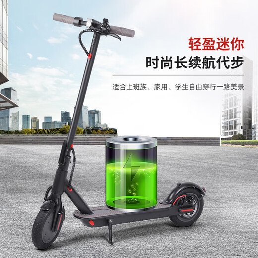 Xiaomi electric scooter adult two-wheeled scooter small portable battery car mini truck folding electric car lithium battery black [APP control] explosion-proof tire battery life is about 25-35 miles