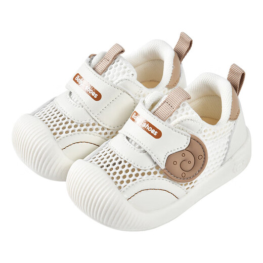 [Clearance d'été] Baby Sandals Chaussures pour les enfants de 0 à 2 ans Anti-slip Soft Sole Infant Net Chaussures pour femmes Chaussures Grey Summer Style (JQ01) 20 [Longueur intérieure 14,5 cm Convient à la longueur du pied 14]