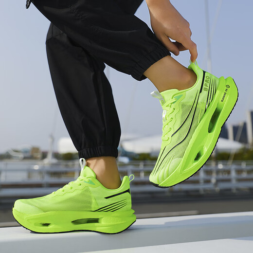 Yion Taxue Fei Electric 5C Big Children's Carbon Board Laufschuhe für Herren Teenager Professionelle Rennen Ultra-Licht atmungsaktiven Sportschuhen für Chitu 8Pro Fluoreszenz Green-Carbon Board Gummi-Bottom + Allround-Laufschuhe 37