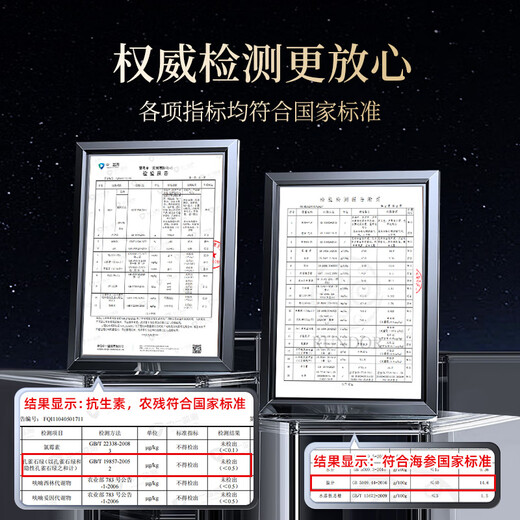 Gongyi Dalian ready-to-eat sea cucumber 2Jin Jin equals 0.5kg 20-30 pieces Home decoration No soaking bottom sowing sea cucumber fresh sea cucumber processing