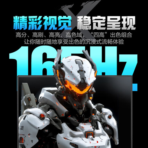 机械革命展机极光X蛟龙16Pro/16K电竞游戏独显4070直连学生校园设计笔记本 极光X i7-13700 RTX5060 白 16G+512G固态硬盘 正品保障丨送199元配件