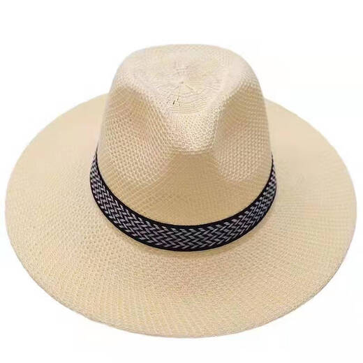 NKADDS Men's Sun Protection Bamboo Big Brim Hat Spring and Summer Men's Straw Hat Western Cowboy Hat Top Hat Hat Sun Hat Seaside Milk White Sun Protection Straw Hat
