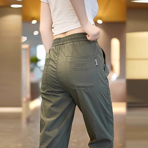 Specht Eisseide Hosen Herren Frühling und Sommer Dünne lässige Herrenhosen Loose Sports Cropped Hosen Sommer High-End-Krawatten K09 Camel + K09 Schwarz XL /120-150Jin [Jin gleich 0,5 kg]