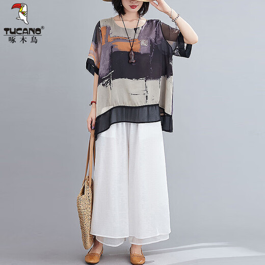 T-shirt de grande taille de pic de grande taille 200 Jin [Jin est égal à 0,5 kg] Mom Mme Moussette à manches courtes Summer Summer Nine Point Ligne Pantalon de robe Loose Fashion Set Femmes 9716 Orange Red Set Moyenne taille [Suggestions 135-165 Jin [Jin est égal à 0,5 kg]]