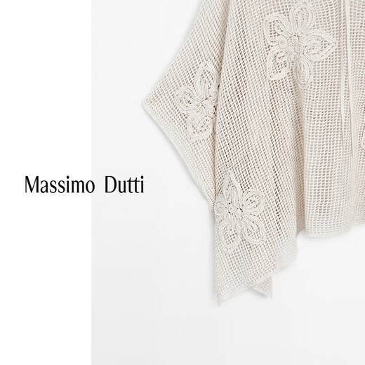 Massimo Dutti折扣升级2025女装海岛度假风刺绣镂空网眼V领针织罩衫05764716 米白色 M (170/92A)尺码偏大