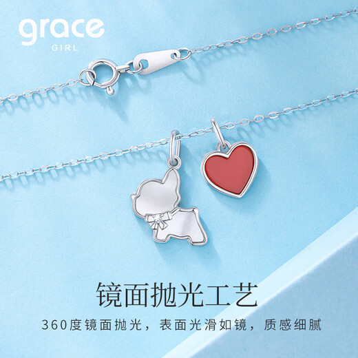Grace GirlPT950 Platinum Love Puppy Necklace for Women Two-Wear Birthday Chinese Valentine's Day Gift for Girlfriend and Wife Platinum Love Puppy Necklace