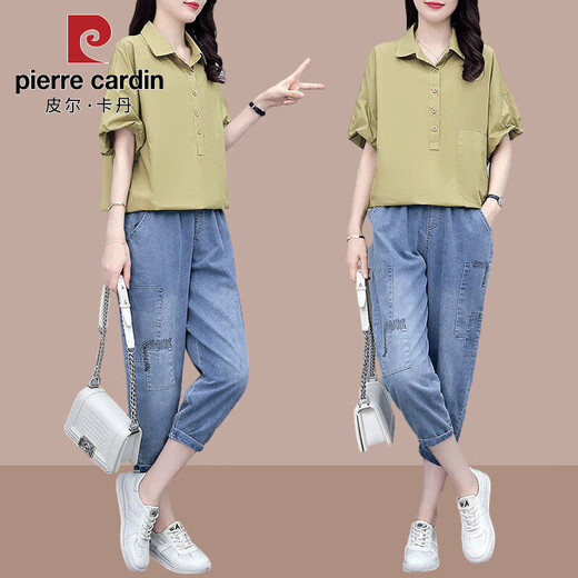Pier Cardin Summer NUEVA Versión coreana Camisa de manga corta para mujeres Traje de jeans Versión suelta de la cintura elástica Conjunto de dos piezas 1429+5005K Khaki [set] 3xl [recomendado 145-160Jin [Jin iguala 0.5 kg]]