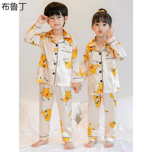 
Brudin children's pajamas boys summer thin short-sleeved children's ice silk pajamas boys thin short-sleeved boys silk X printed short-sleeved 673-Bikachu men 170 size 12 recommended height 120-130c