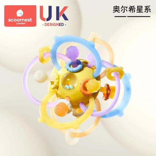Scoornest Manhattan hand-grabbing ball baby silicone chewable teether early education baby toy grip grinder Orshi galaxy 0 pieces