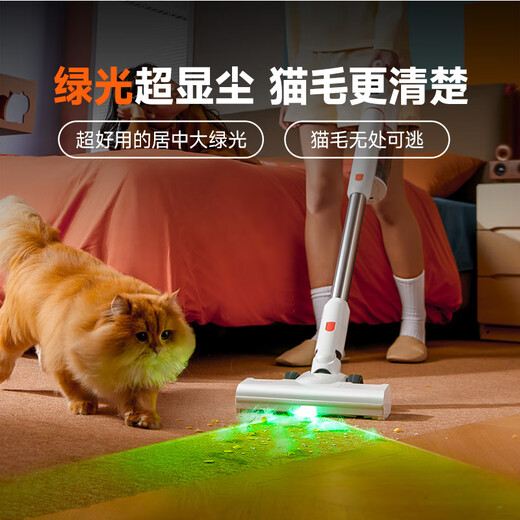 uwant Youwang Vacuum Cleaner Daju Pro Wireless Handheld Intelligent Self-Dust Collecting Household Vacuum Cleaner [Anti-bacterial Mite Removal] Long-distance Green Light Dust High Suction Pet Hair Anti-Tangling