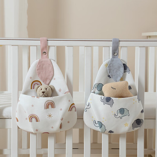 
Crib hanging bag hanging basket head storage bag children's multi-function washing diaper storage bag bedside storage bag bedside storage bag leaf rainbow hanging bag